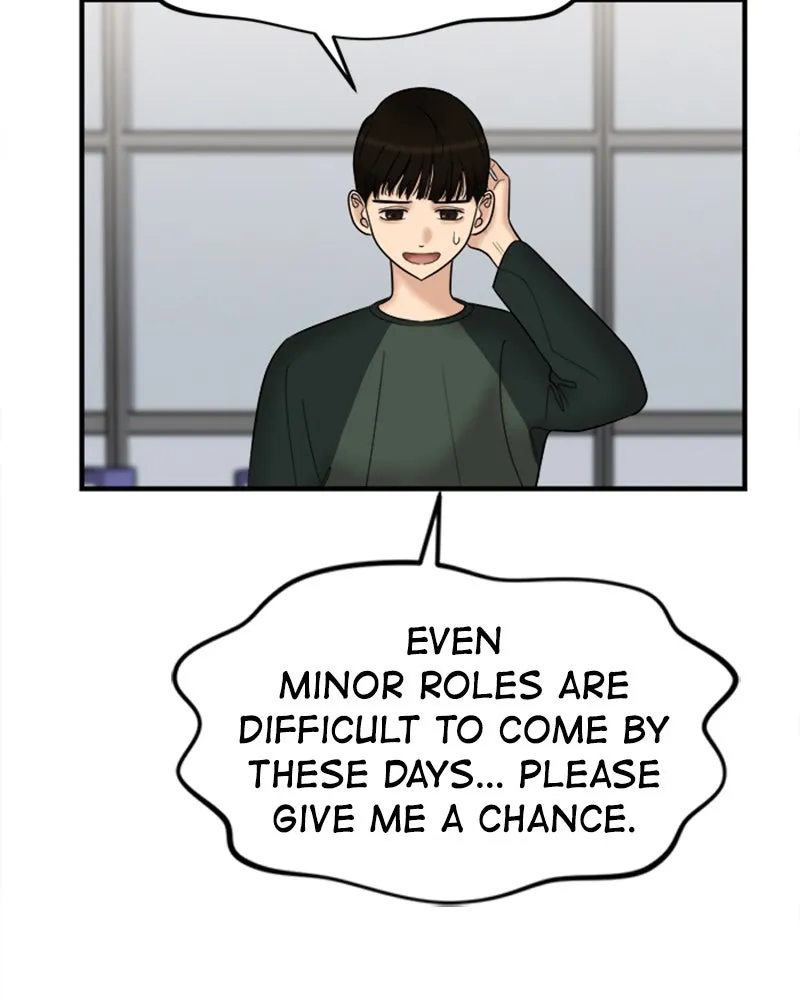 No Longer A Heroine! Chapter 21 page 17 - 