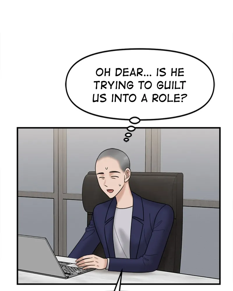 No Longer A Heroine! Chapter 21 page 18 - 