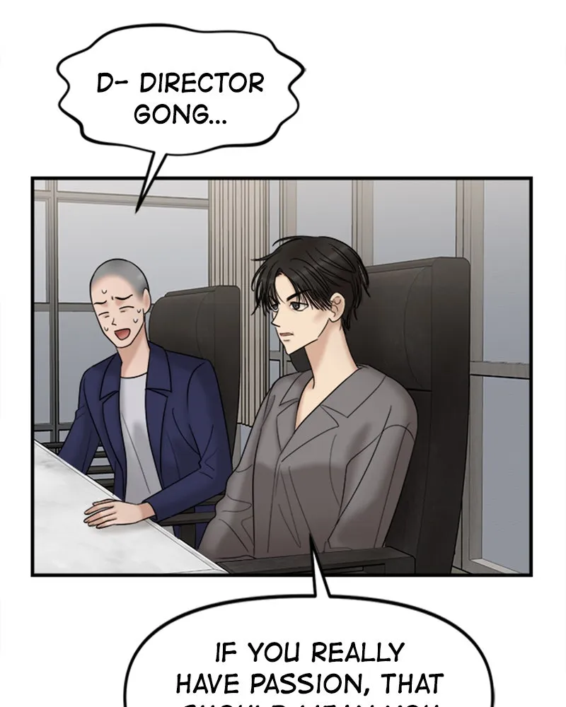 No Longer A Heroine! Chapter 21 page 23 - 