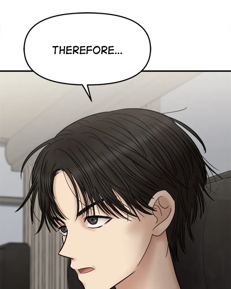 No Longer A Heroine! Chapter 21 page 25 - 
