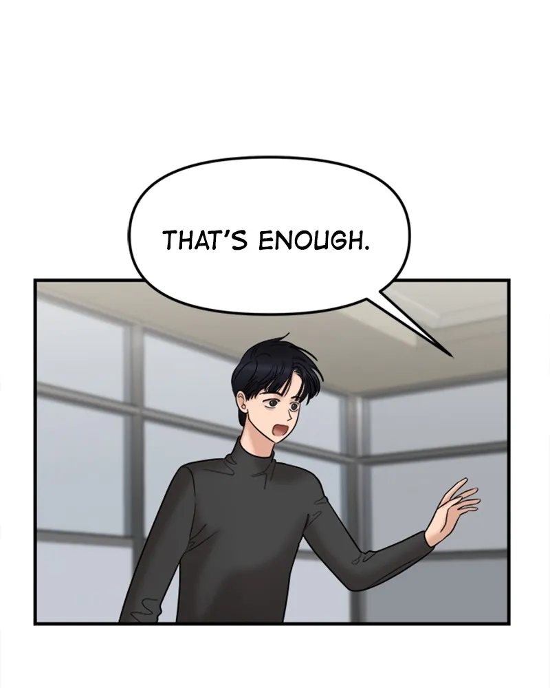 No Longer A Heroine! Chapter 21 page 30 - 