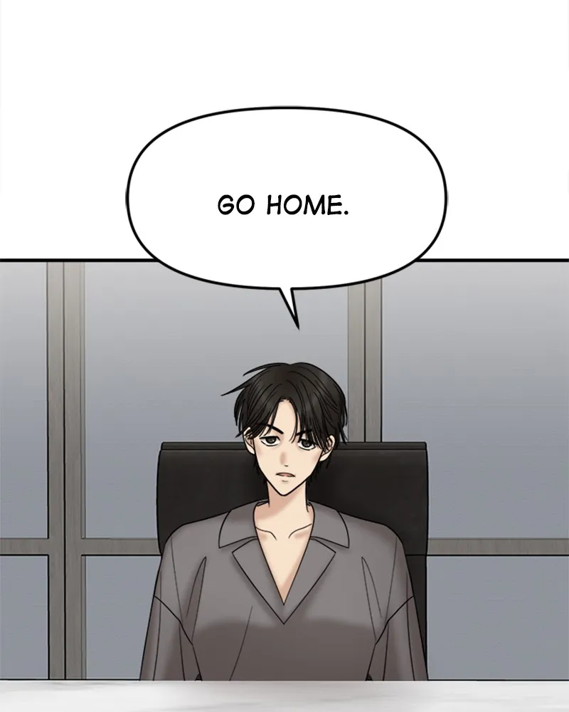 No Longer A Heroine! Chapter 21 page 31 - 