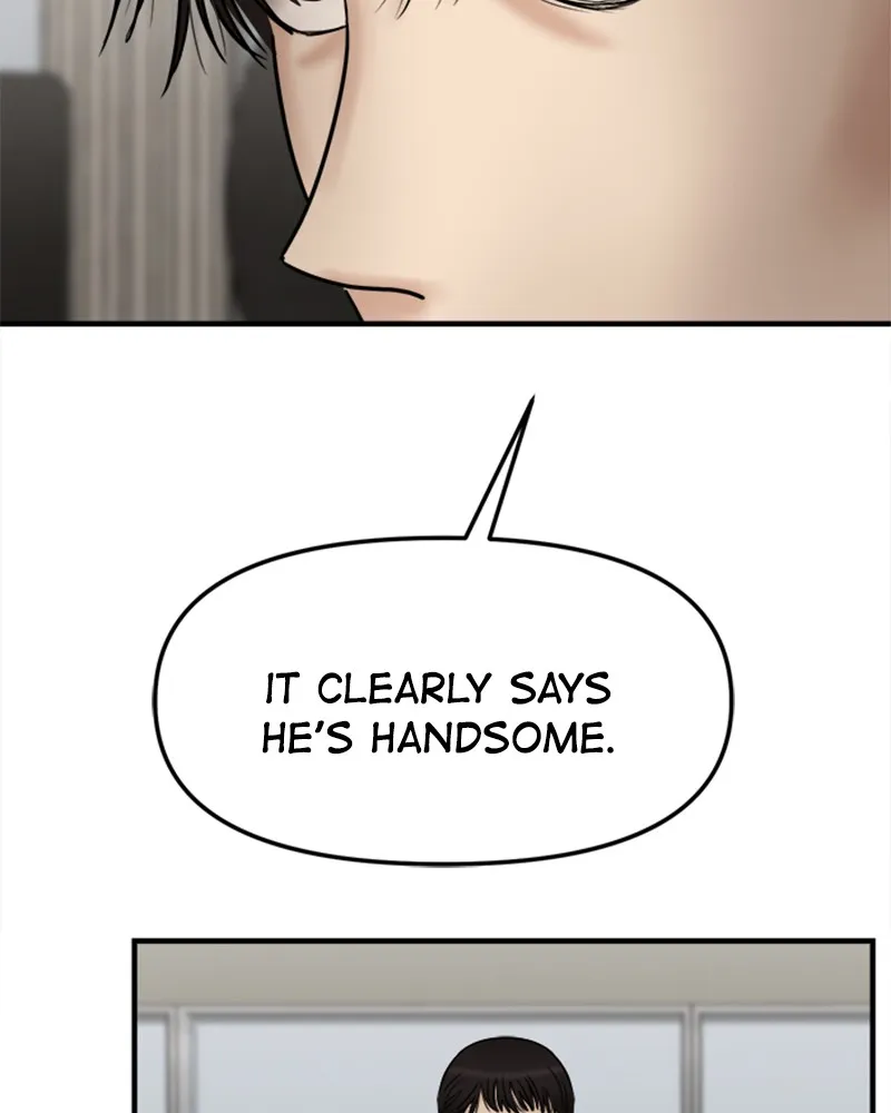 No Longer A Heroine! Chapter 21 page 35 - 