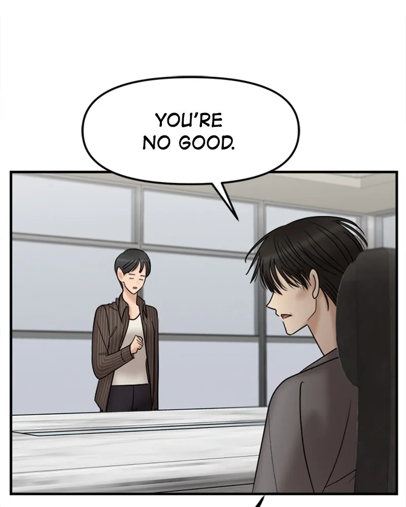 No Longer A Heroine! Chapter 21 page 37 - 