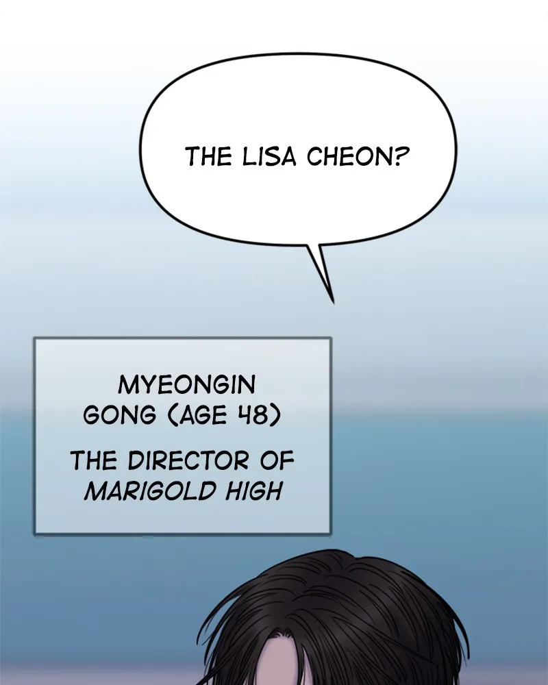 No Longer A Heroine! Chapter 21 page 6 - 