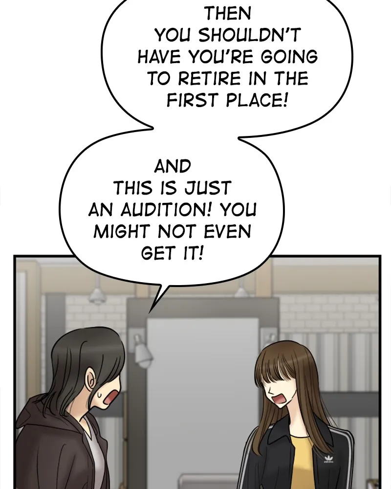 No Longer A Heroine! Chapter 21 page 52 - 