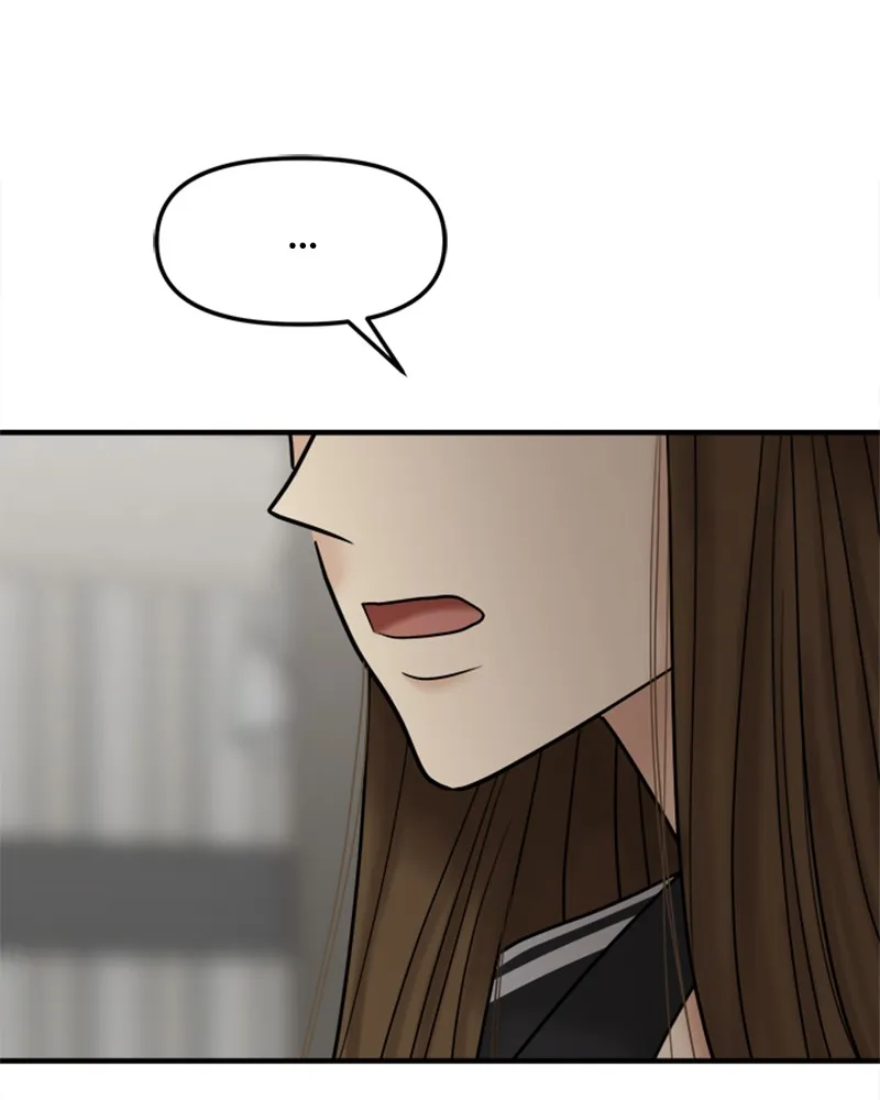 No Longer A Heroine! Chapter 21 page 58 - 