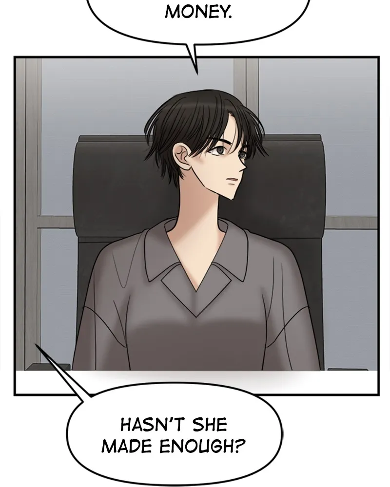 No Longer A Heroine! Chapter 21 page 64 - 