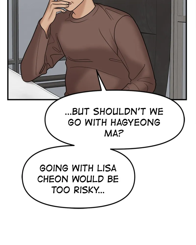 No Longer A Heroine! Chapter 21 page 66 - 