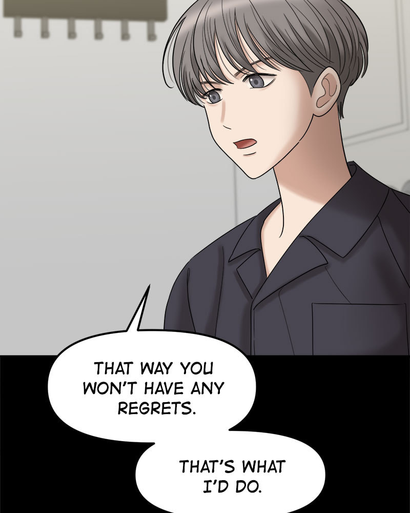 No Longer A Heroine! Chapter 67 page 4 - 