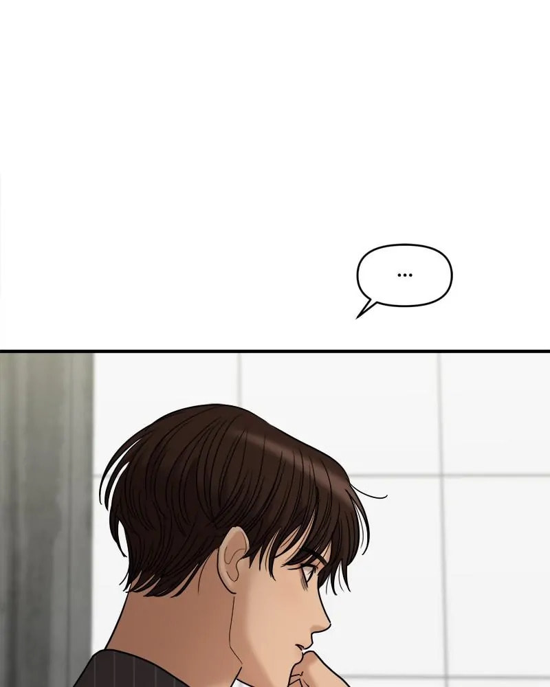 No Longer A Heroine! Chapter 72 page 132 - 
