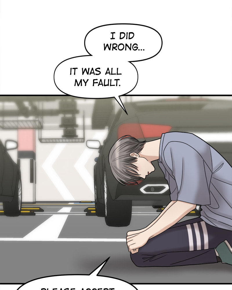 No Longer A Heroine! Chapter 73 page 5 - 