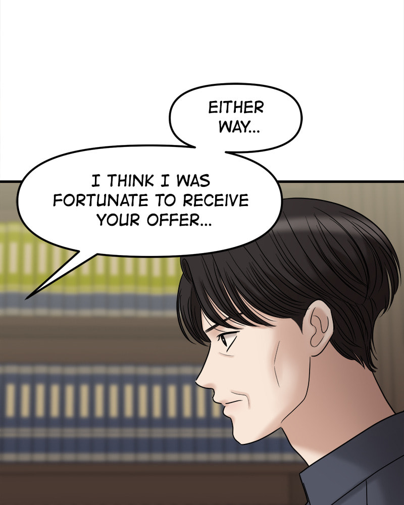No Longer A Heroine! Chapter 73 page 98 - 