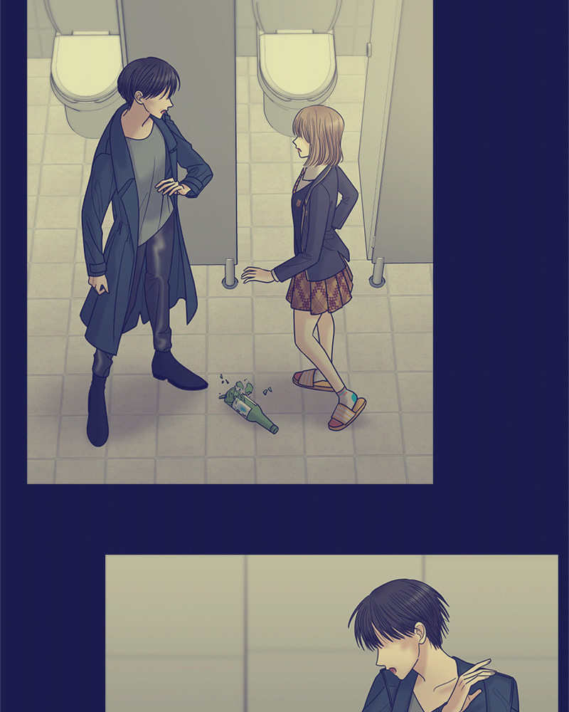 No Longer A Heroine! Chapter 76 page 98 - 