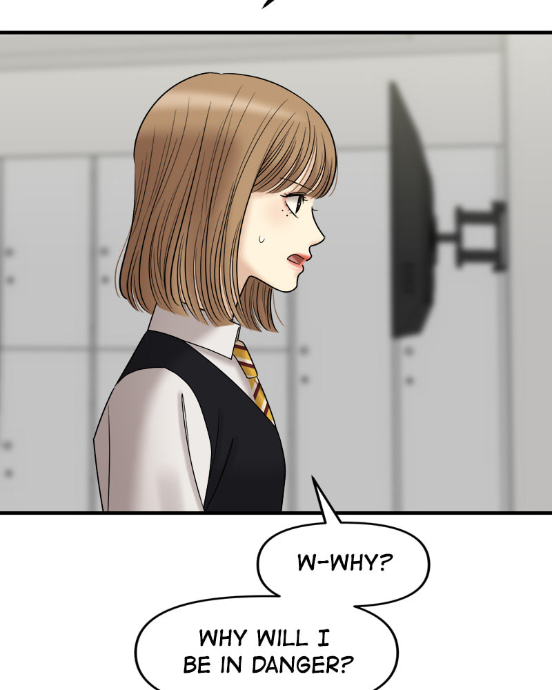 No Longer A Heroine! Chapter 77 page 4 - 