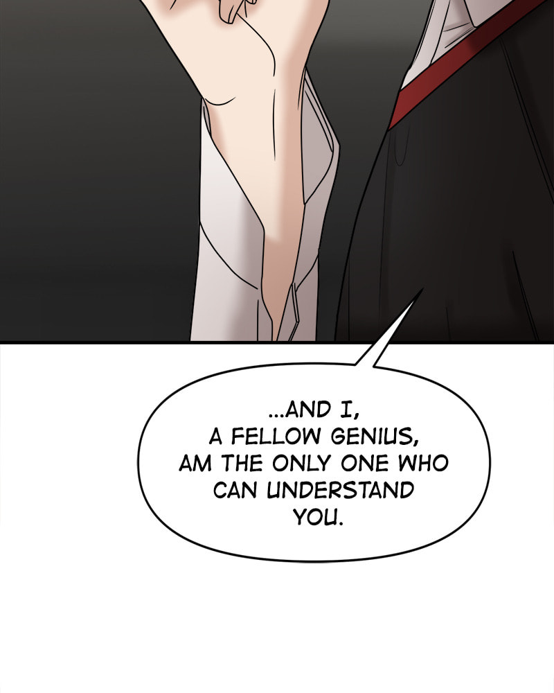 No Longer A Heroine! Chapter 78 page 117 - 