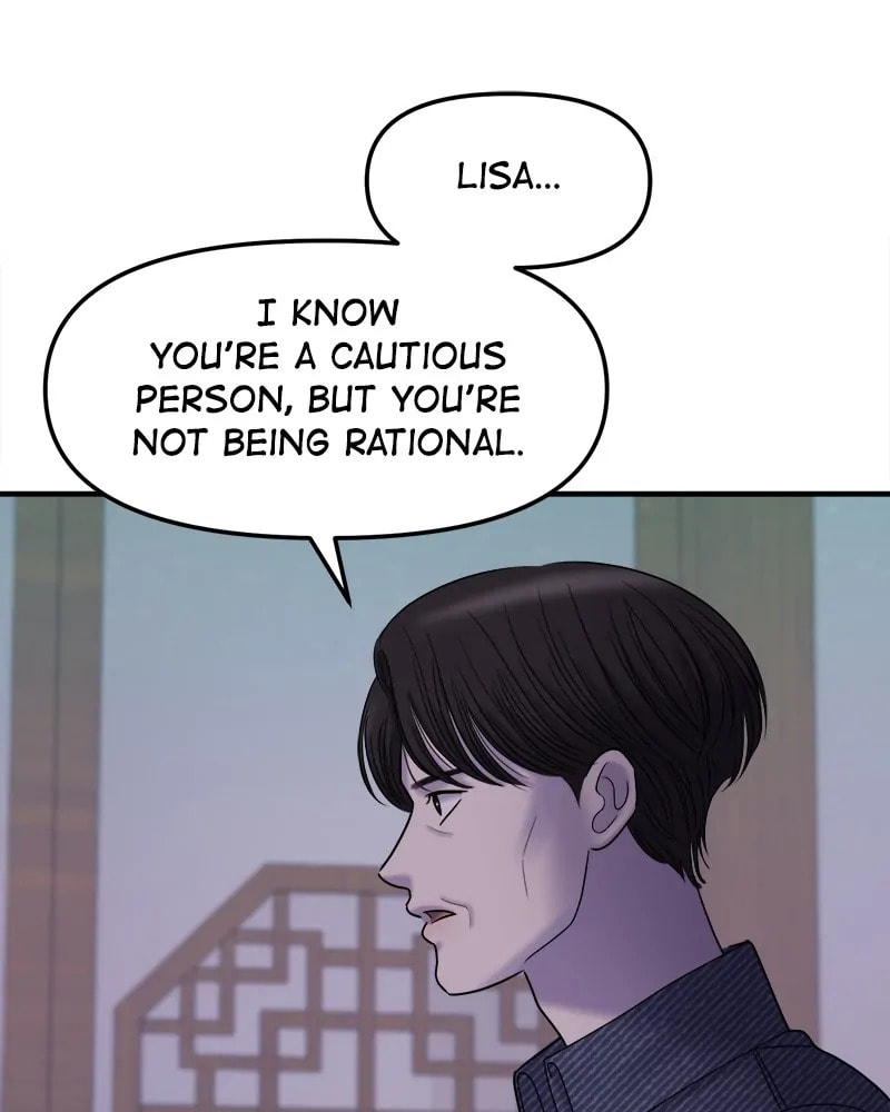 No Longer A Heroine! Chapter 82 page 98 - 