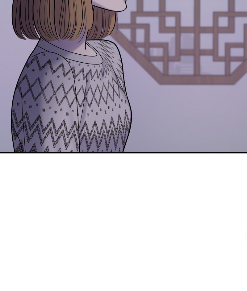No Longer A Heroine! Chapter 83 page 106 - 