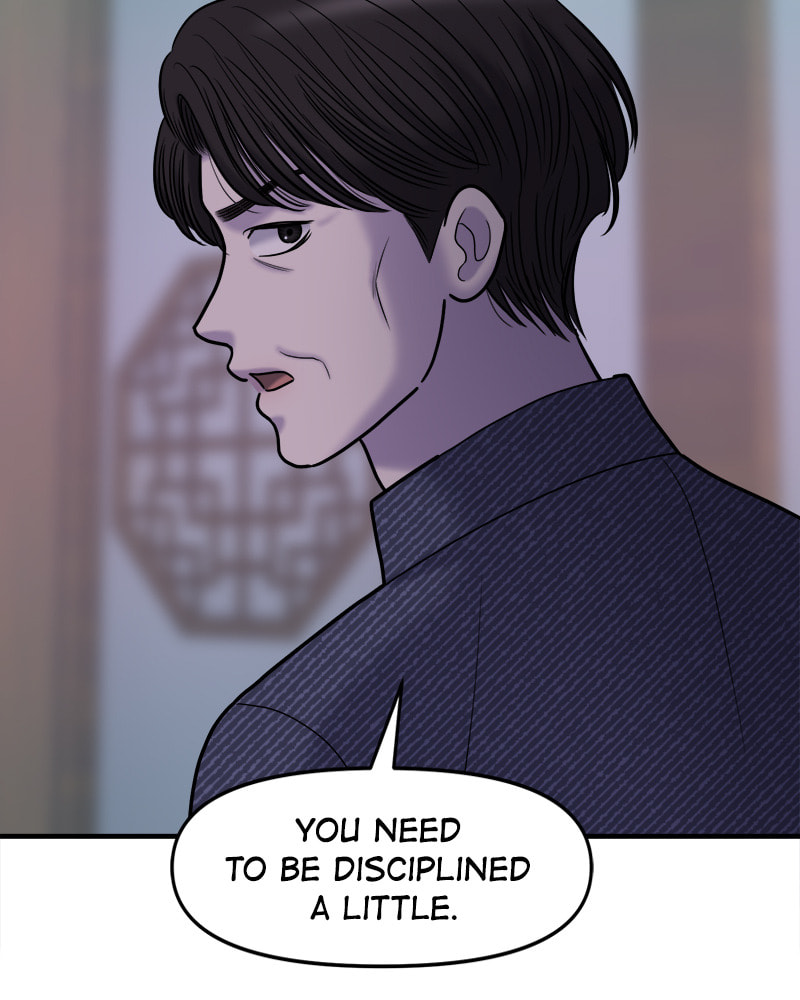 No Longer A Heroine! Chapter 83 page 132 - 