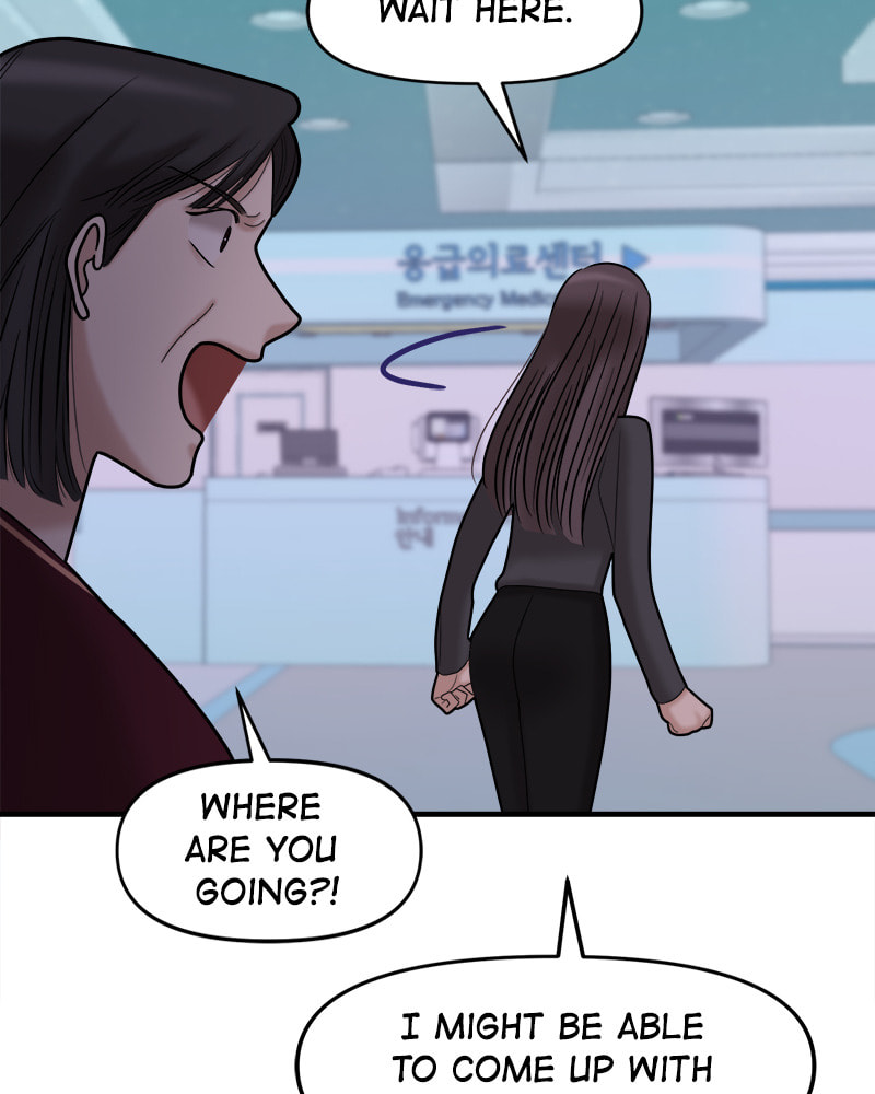 No Longer A Heroine! Chapter 83 page 150 - 