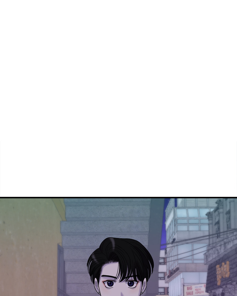 No Longer A Heroine! Chapter 84 page 112 - 
