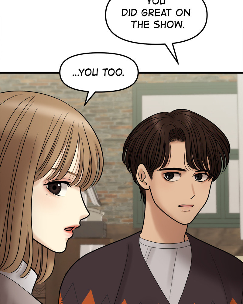 No Longer A Heroine! Chapter 84 page 33 - 