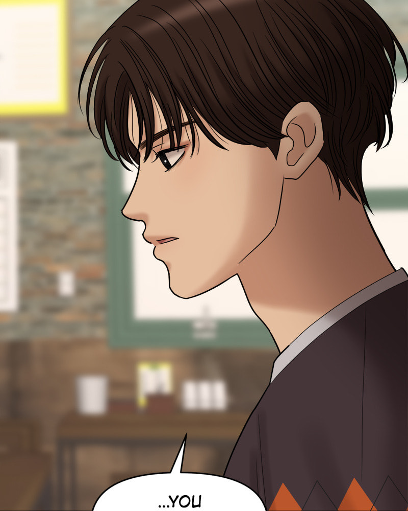No Longer A Heroine! Chapter 84 page 35 - 