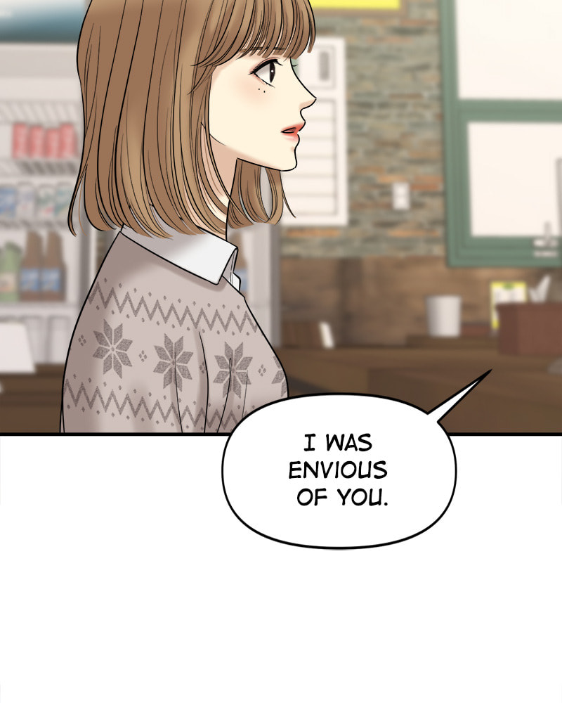 No Longer A Heroine! Chapter 84 page 42 - 