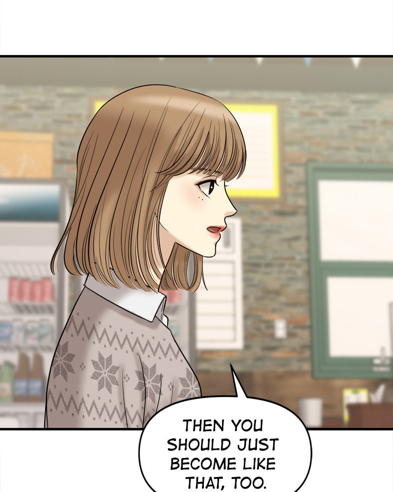 No Longer A Heroine! Chapter 84 page 43 - 