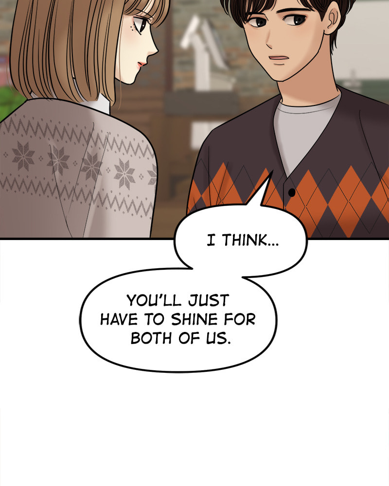 No Longer A Heroine! Chapter 84 page 45 - 