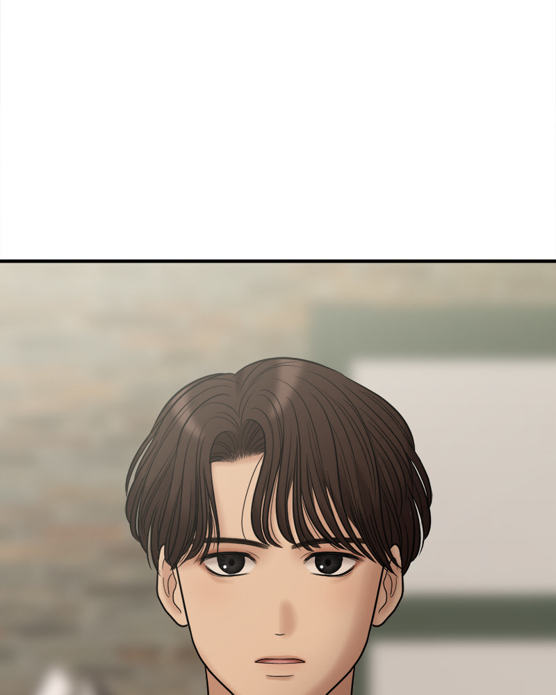 No Longer A Heroine! Chapter 84 page 48 - 