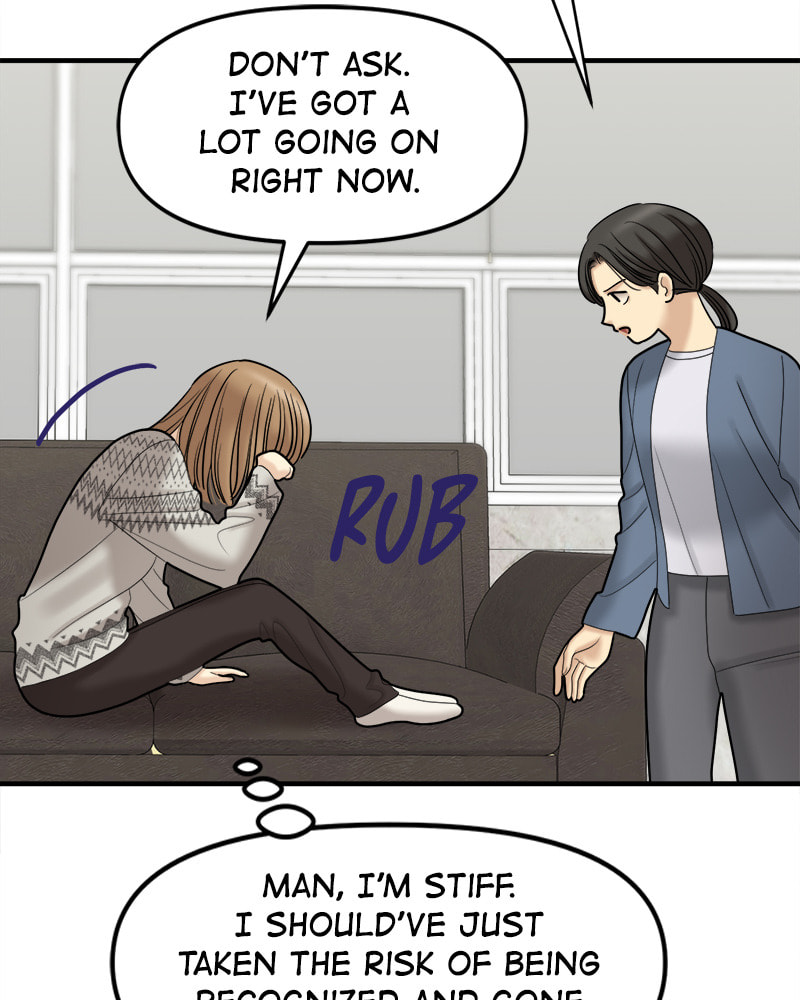 No Longer A Heroine! Chapter 84 page 7 - 