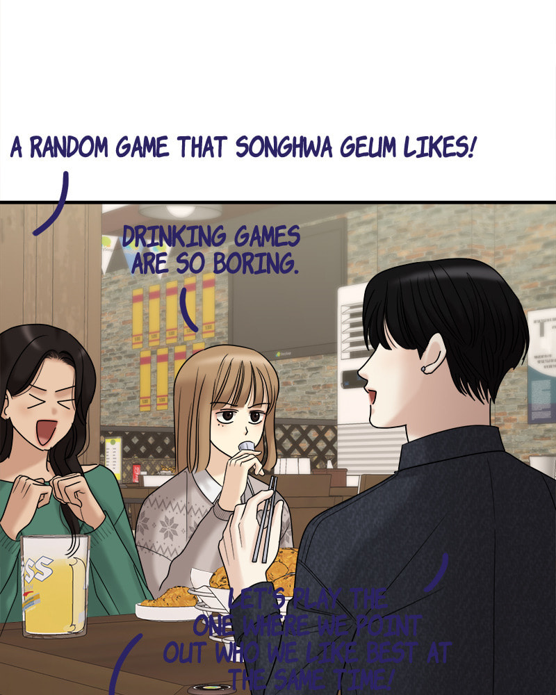 No Longer A Heroine! Chapter 84 page 76 - 