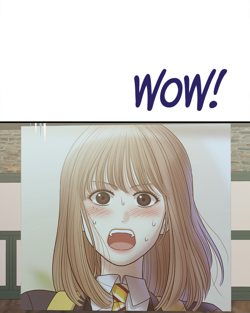 No Longer A Heroine! Chapter 84 page 80 - 