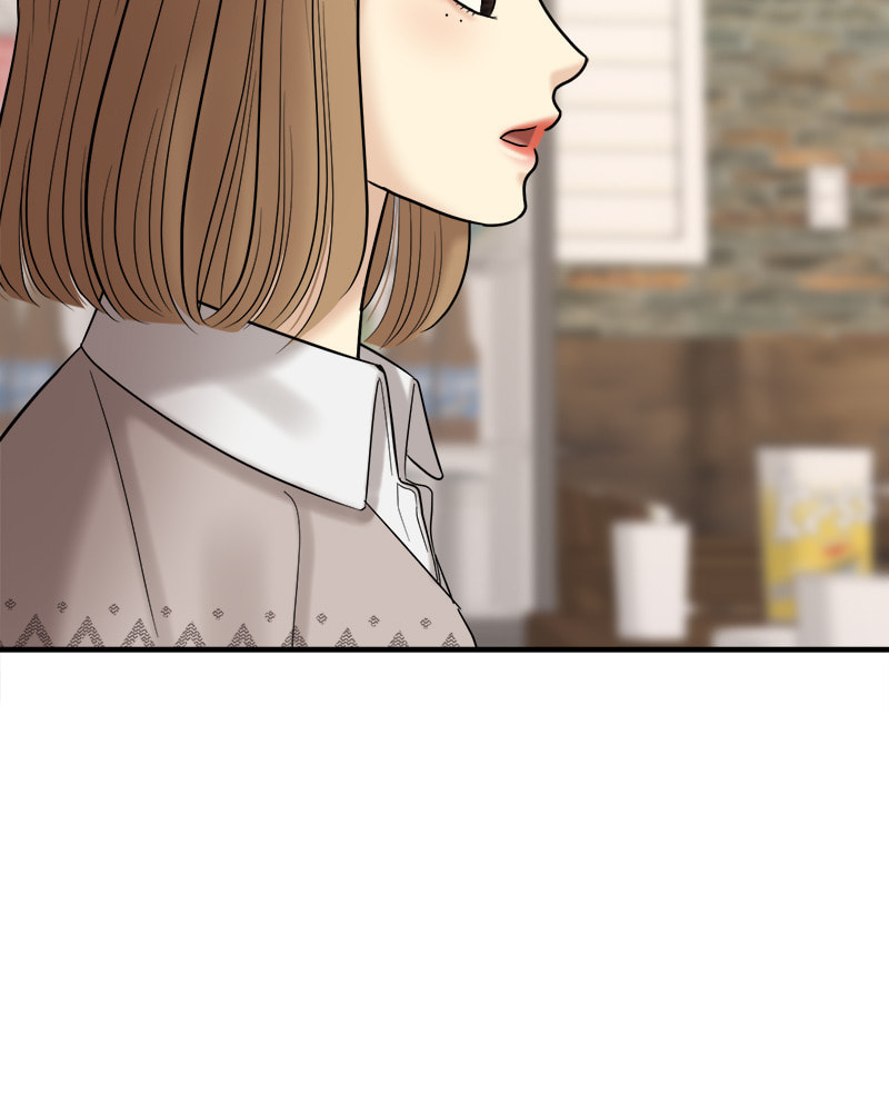No Longer A Heroine! Chapter 84 page 85 - 
