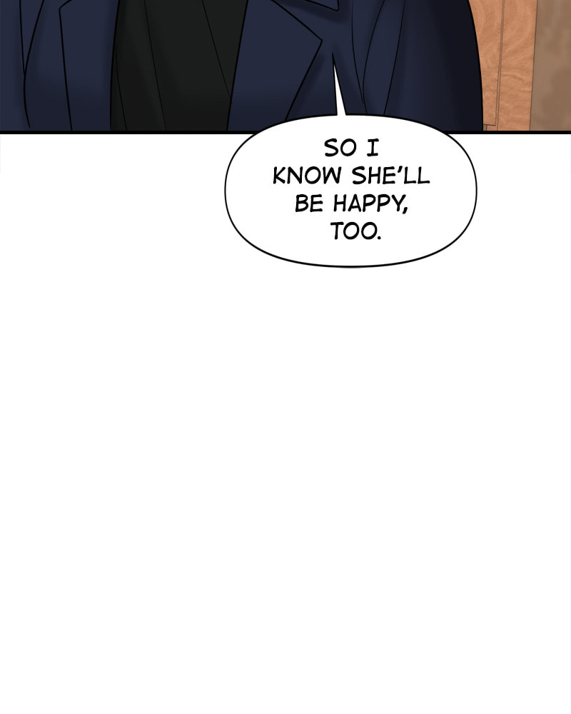 No Longer A Heroine! Chapter 85 page 103 - 