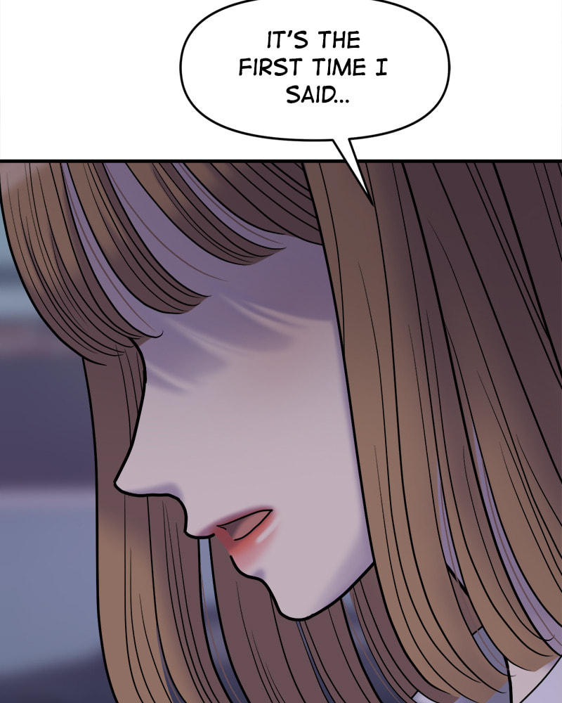 No Longer A Heroine! Chapter 85 page 30 - 