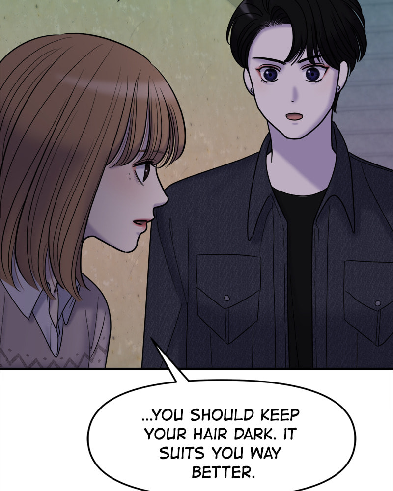 No Longer A Heroine! Chapter 85 page 43 - 