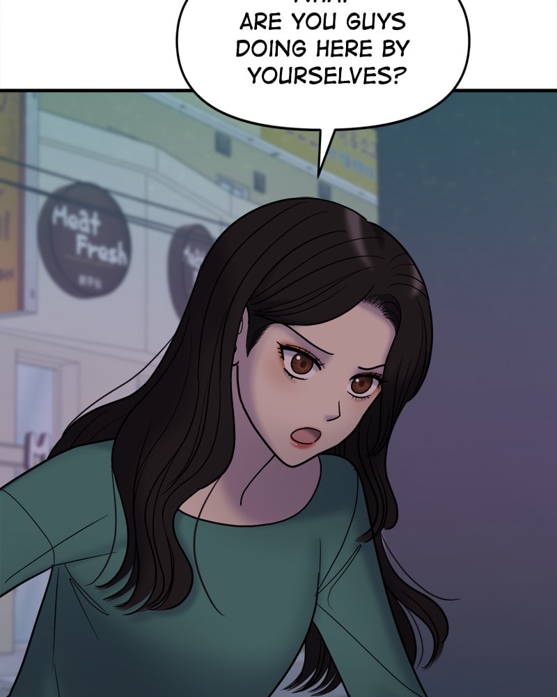No Longer A Heroine! Chapter 85 page 55 - 