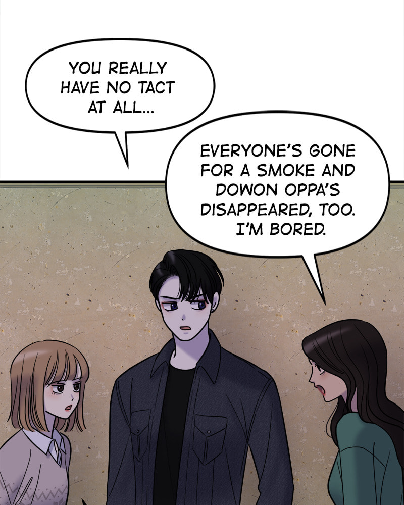 No Longer A Heroine! Chapter 85 page 58 - 