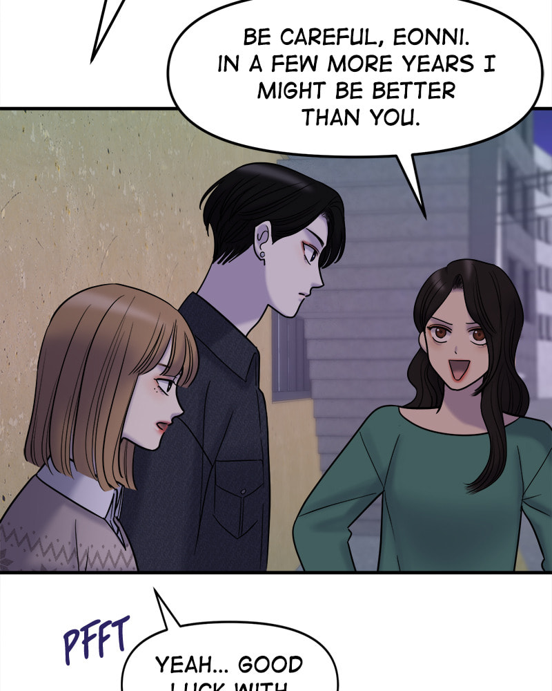 No Longer A Heroine! Chapter 85 page 71 - 