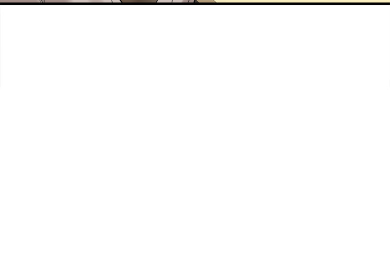 No Longer A Heroine! Chapter 85 page 88 - 