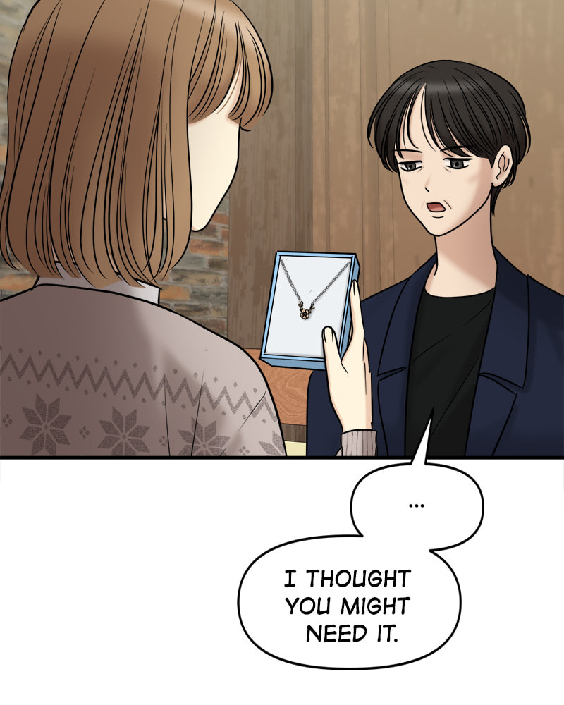 No Longer A Heroine! Chapter 85 page 94 - 