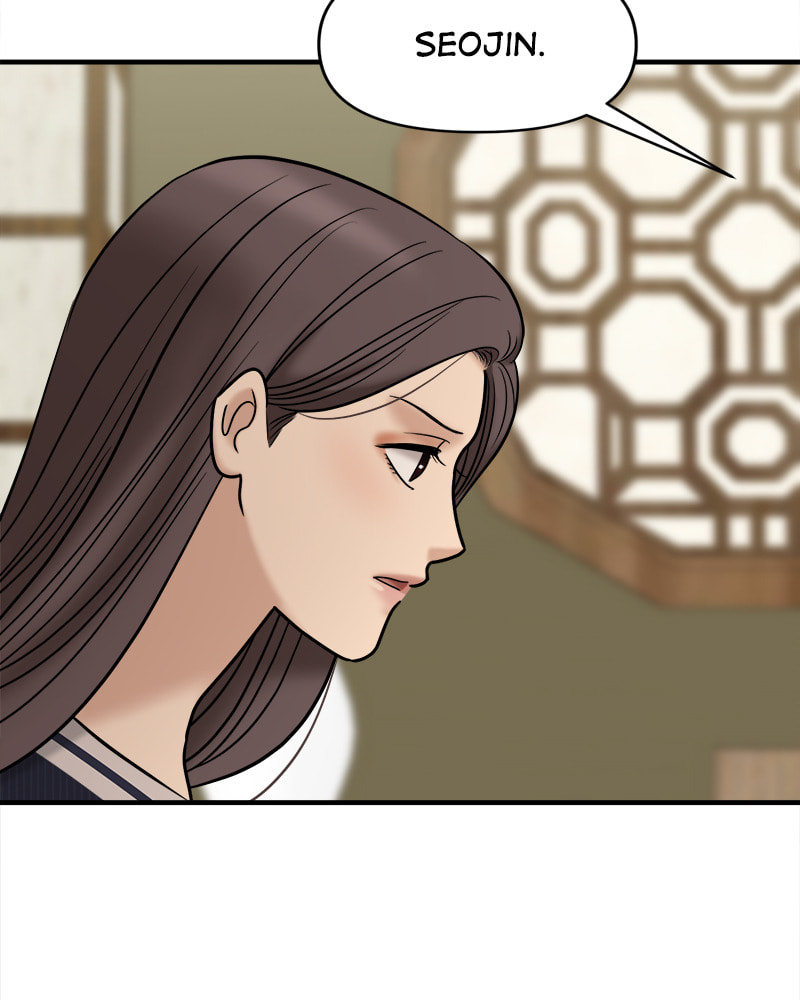 No Longer A Heroine! Chapter 86 page 112 - 