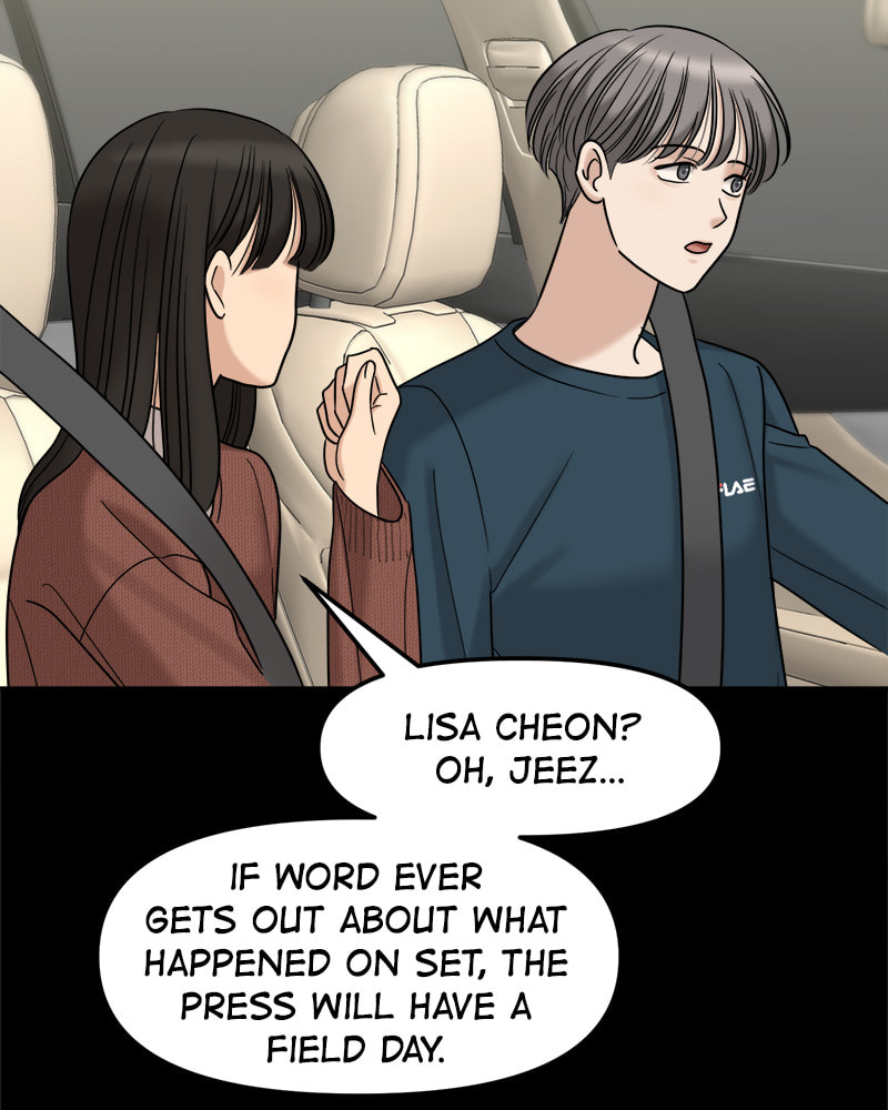 No Longer A Heroine! Chapter 86 page 14 - 