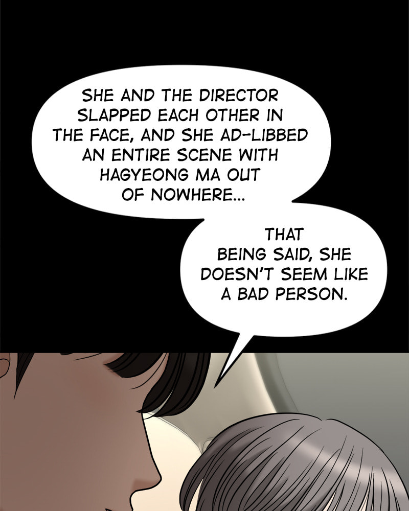 No Longer A Heroine! Chapter 86 page 15 - 