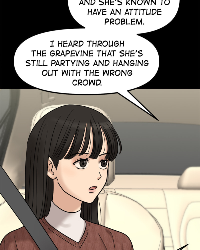 No Longer A Heroine! Chapter 86 page 17 - 