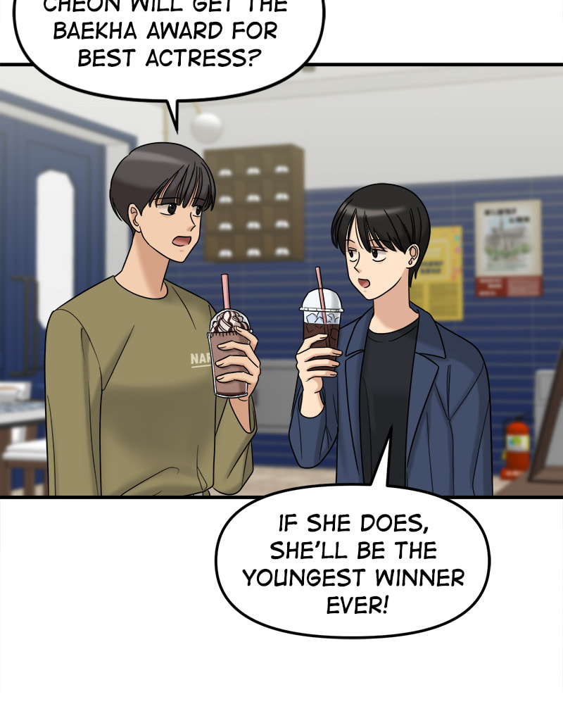 No Longer A Heroine! Chapter 86 page 26 - 