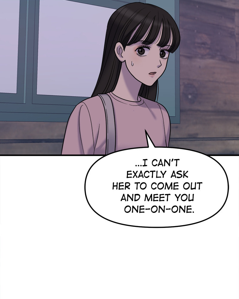 No Longer A Heroine! Chapter 86 page 4 - 