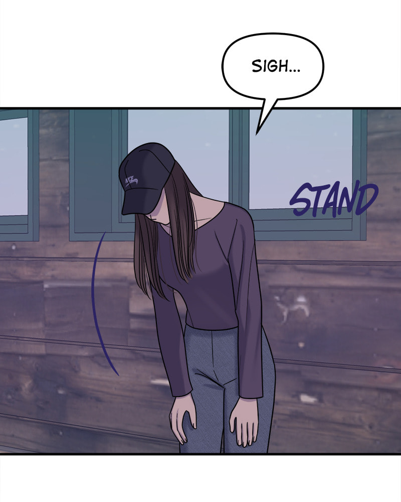 No Longer A Heroine! Chapter 86 page 5 - 